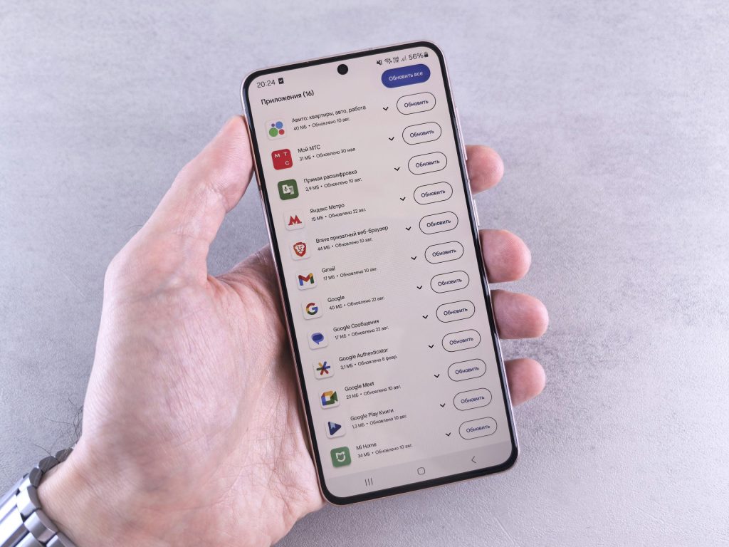 Telegram account security